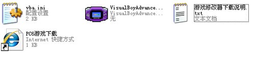 vba模拟器-vba模拟器下载 1.8