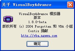 vba模拟器