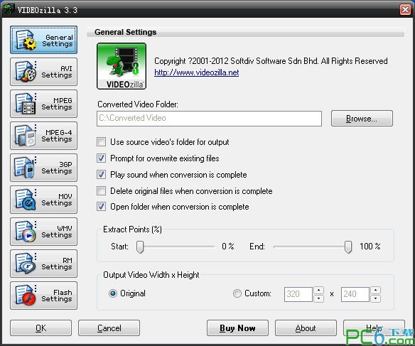Videozilla|视频转换器下载 3.3