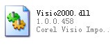 visio2000.dll下载
