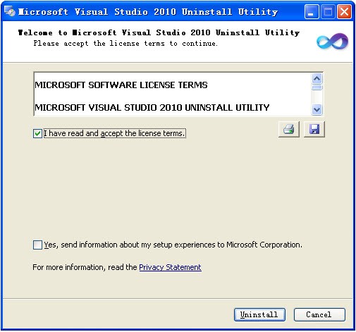 visual studio 2010卸载工具下载 官方版