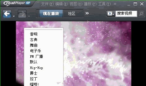 Volume Logic(高保真音乐插件)下载 V1.3 中文版