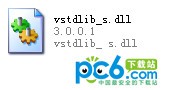 vstdlib_s.dll下载