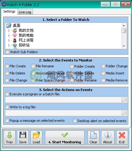 Watch 4 Folder(监视文件夹)下载 2.2英文绿色免费版-Watch 4 Folder 应