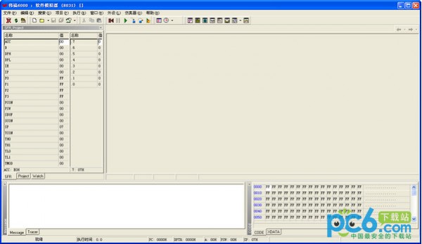 wave6000集成调试软件下载