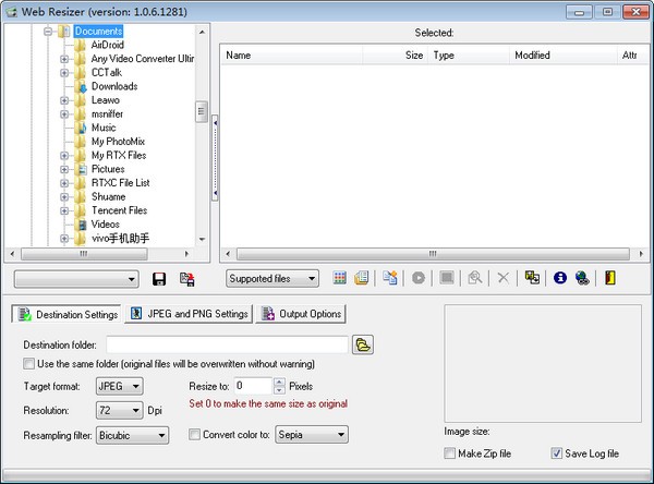 Web Resizer下载 1.06绿色版