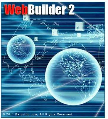 WebBuilder下载 v5.6免费版-Web可视化应用开发工具