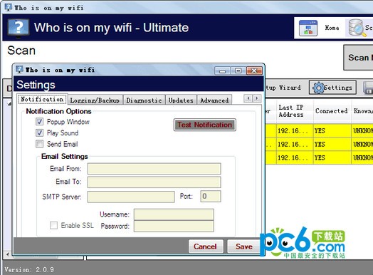 wifi监控软件(Who Is On My Wifi)下载 2.2.0 完美版