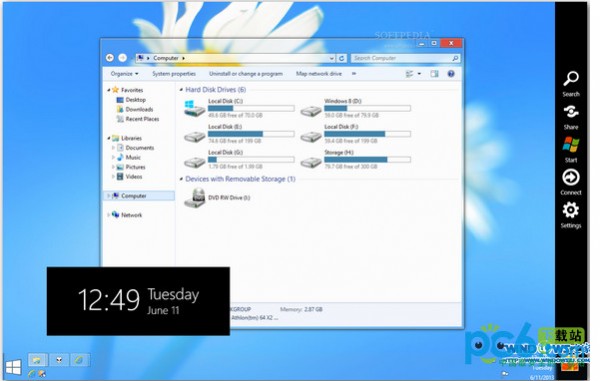 Win7仿Win8界面(Windows 8 Transformation Pack)下载 7.0中文版