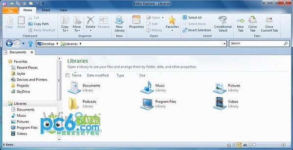 Win7仿Win8资源管理器(Better Explorer)下载 Beta1