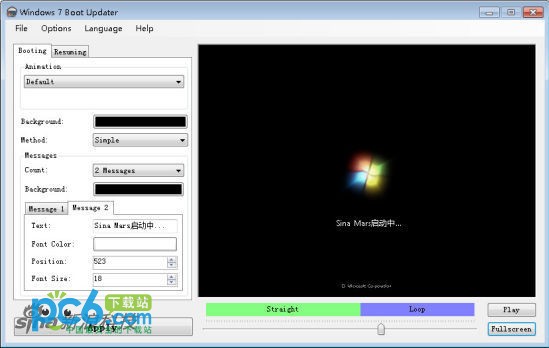 Win7开机画面修改器(Windows 7 Boot Updater)下载 1.1绿色中文版