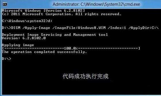Win8汉化包下载 -Windows8汉化包