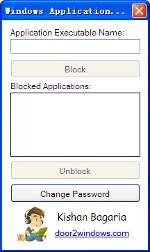 Windows Application Blocker(程序锁)下载 v1.0绿色版-电脑程序锁