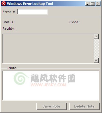 Windows Error Lookup Tool下载 V2.0.2英文绿色免费版-一个简单的工具,用来显示一个返回