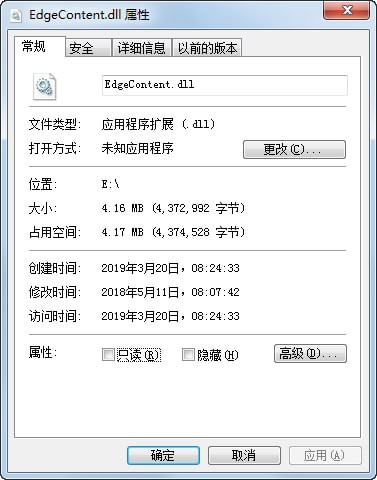 EdgeContent.dll