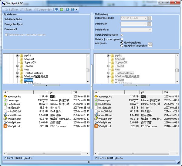 Winsplit下载 V9.0.0