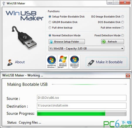 WinUSB Maker(win7启动盘制作工具)下载 1.8 免安装版