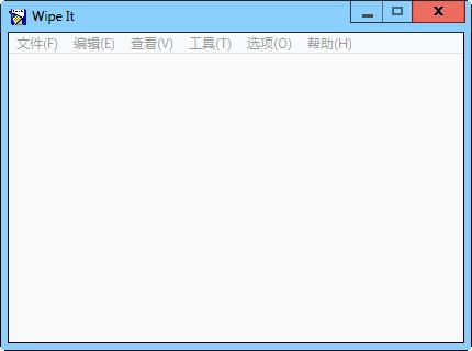 Wipe It(磁盘擦除工具)下载 v3.01.11.28汉化版