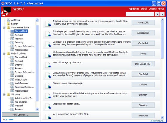 WSCC Portable Edition下载 2.0.7.0 免安装版-更新管理软件