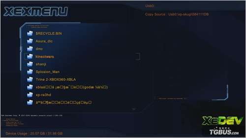XEXMENU1.1下载 LIVE版(汉化)