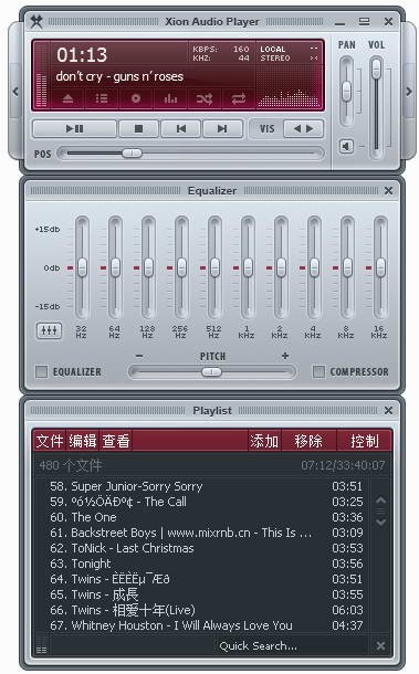 Xion Audio Player(制作SKIN的播放器)下载 V1.5 汉化版