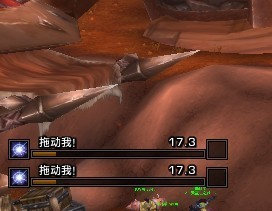 DBM等插件增强美化MSetUp下载 -魔兽世界DBM等插件增强美化MSetUp