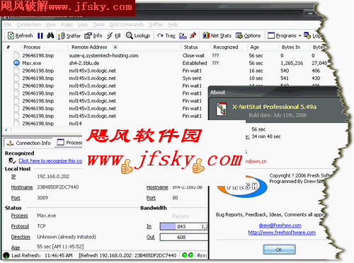X-NetStat Pro 下载 V5.49C绿色特别版- X-NetStat 把上网用户