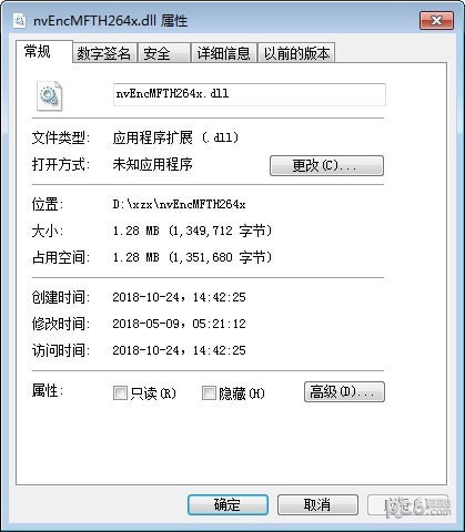 nvEncMFTH264x.dll