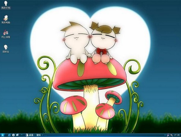 XP主题之《洋葱头情侣》下载 -洋葱头情侣电脑主题