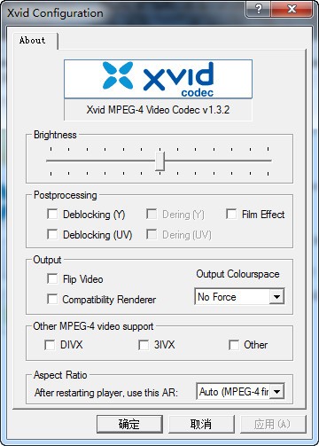 XviD(免费影像编码器)下载 V1.3.2 中文版-xvid编码器