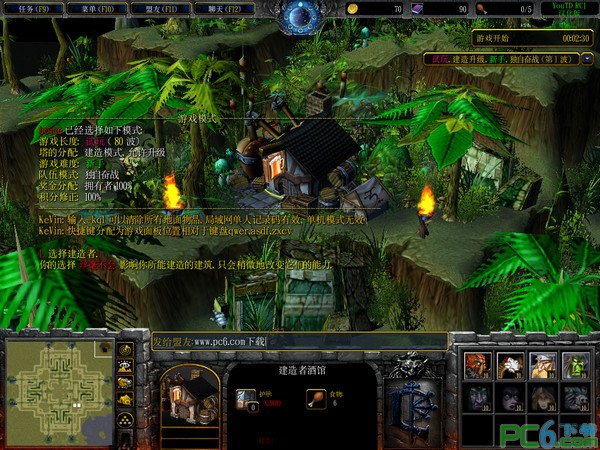 YouTD_RC1_汉化最终版下载 -目前最好玩的TD，没有之一