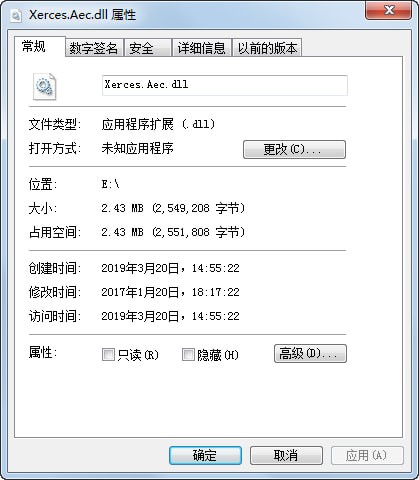 Xerces.Aec.dll-Xerces.Aec.dll下载