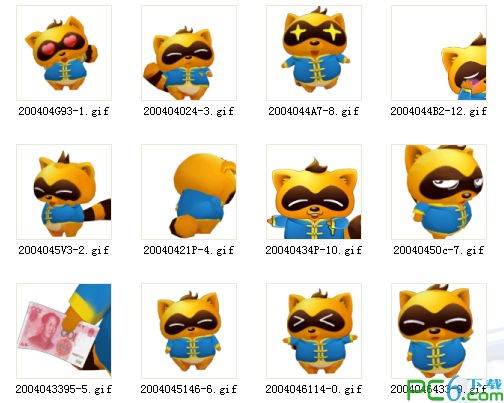 yy表情包下载 -yy熊表情包下载