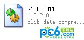 zlib1.dll下载