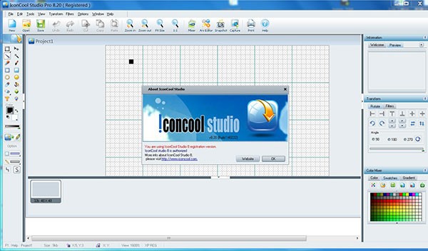 IconCool Studio Pro(图标编辑工具)下载 v8.20