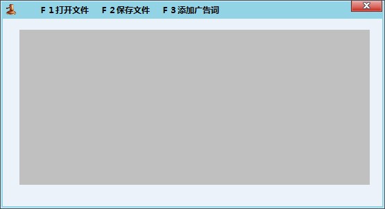 回木名片制作器-回木名片制作器下载 v1.1绿色版
