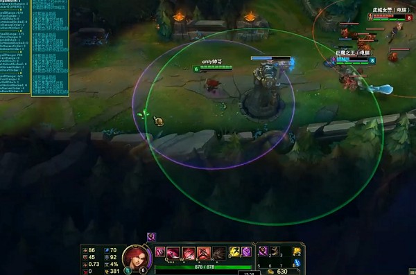 lol名人堂破解版