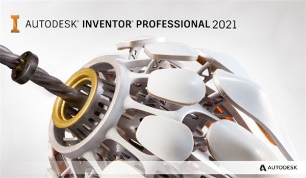 Autodesk Inventor-Autodesk Inventor Pro(三维CAD软件)下载 v2021免费版