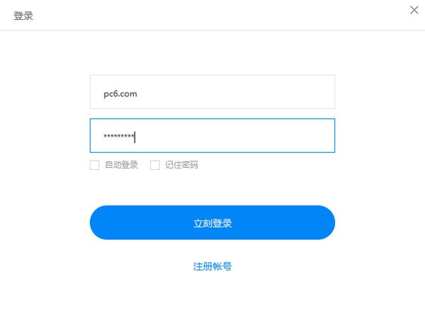 XY门店助手