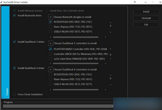 ScpToolkit汉化版-ScpToolkit下载 v1.7.277官方版
