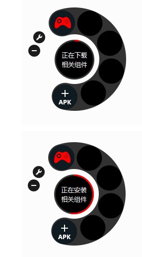 17173鹦鹉助手