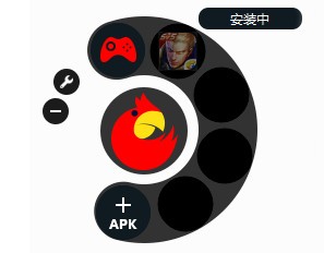 鹦鹉助手模拟器
