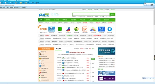 IN浏览器官方下载-IN浏览器下载 v2.2.0.5官方版