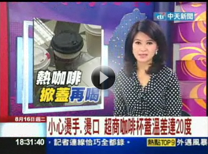 方正大黑简体下载 -方正字体免费下载