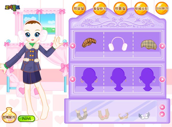 超级女声下载 -超级女声小游戏