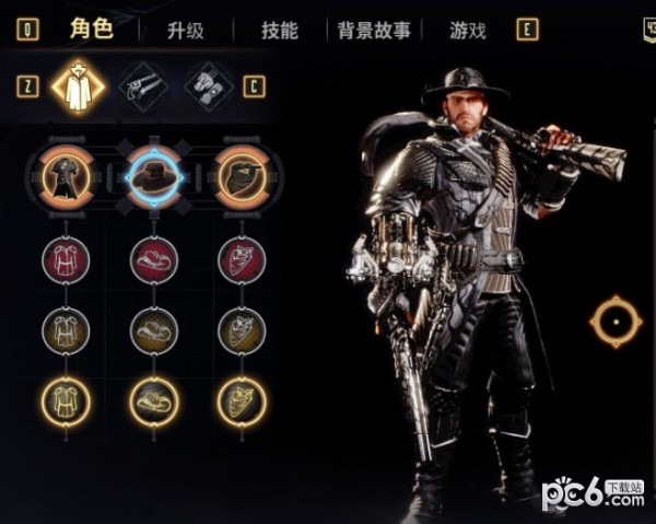 暗邪西部完美存档下载-暗邪西部四周目全收集通关完美存档下载 v1.0