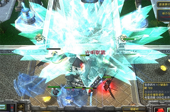 魔兽争霸3火魂之刻印下载 -魔兽争霸3火魂下载