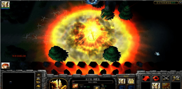 魔兽争霸3圣斗士圣域冥王篇下载