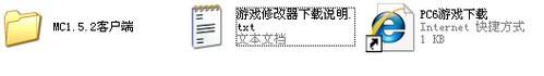 minecraft萌化科技整合懒人包-我的世界萌化科技整合懒人包下载