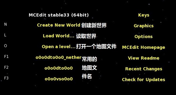 我的世界地图编辑器下载 1.8.1